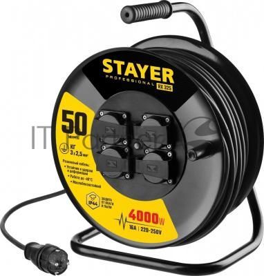 Удлинитель силовой Stayer 55076-50 3x2.5кв.мм 4розет. 50м КГ катушка черный