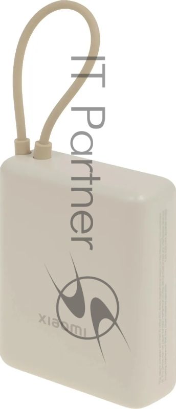Портативный аккумулятор Xiaomi BHR9333GL 10000mAh PD 33W 3A USB-A/USB-C бежевый