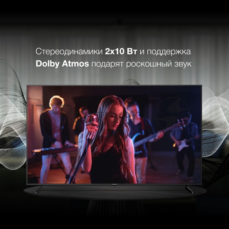 Телевизор Hyundai 85" H-LED85BU7007 черный LED UHD 60Hz Smart TV