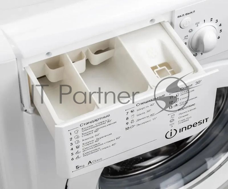 Стиральная машина Indesit IWSB 5105 (CIS) белый, загрузка фронтальная 5 кг, 1000 об/мин., класс: А