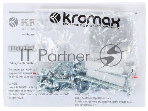 Кронштейн для телевизора Kromax VEGA-3 new черный 15"-32" макс.20кг настенный фиксированный