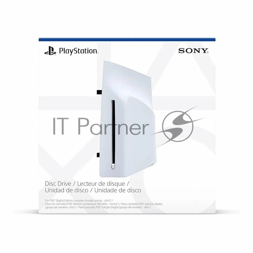 Дисковод DISC DRIVE PS5 CFI-ZDD1