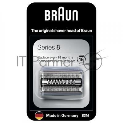 Сетка и режущий блок для бритвы Braun 83M