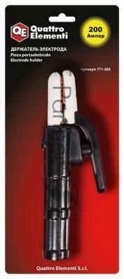 Держатель электрода QE (ERGUS) 200 А (771-305)  в блистере