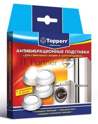 Topperr 3200 Антивибрационные подставки
