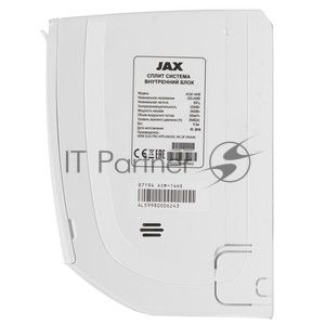 Наружный блок кондиционера JAX ACX-14НE7