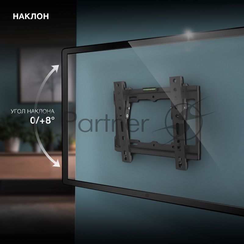 Кронштейн для телевизора Hyundai GL-T1 черный 15"-48" макс.25кг настенный наклон