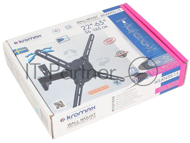 Кронштейн для телевизора Kromax ATLANTIS-15 темно-серый, 22"-65" макс. 30 кг, настенный, поворот и наклон