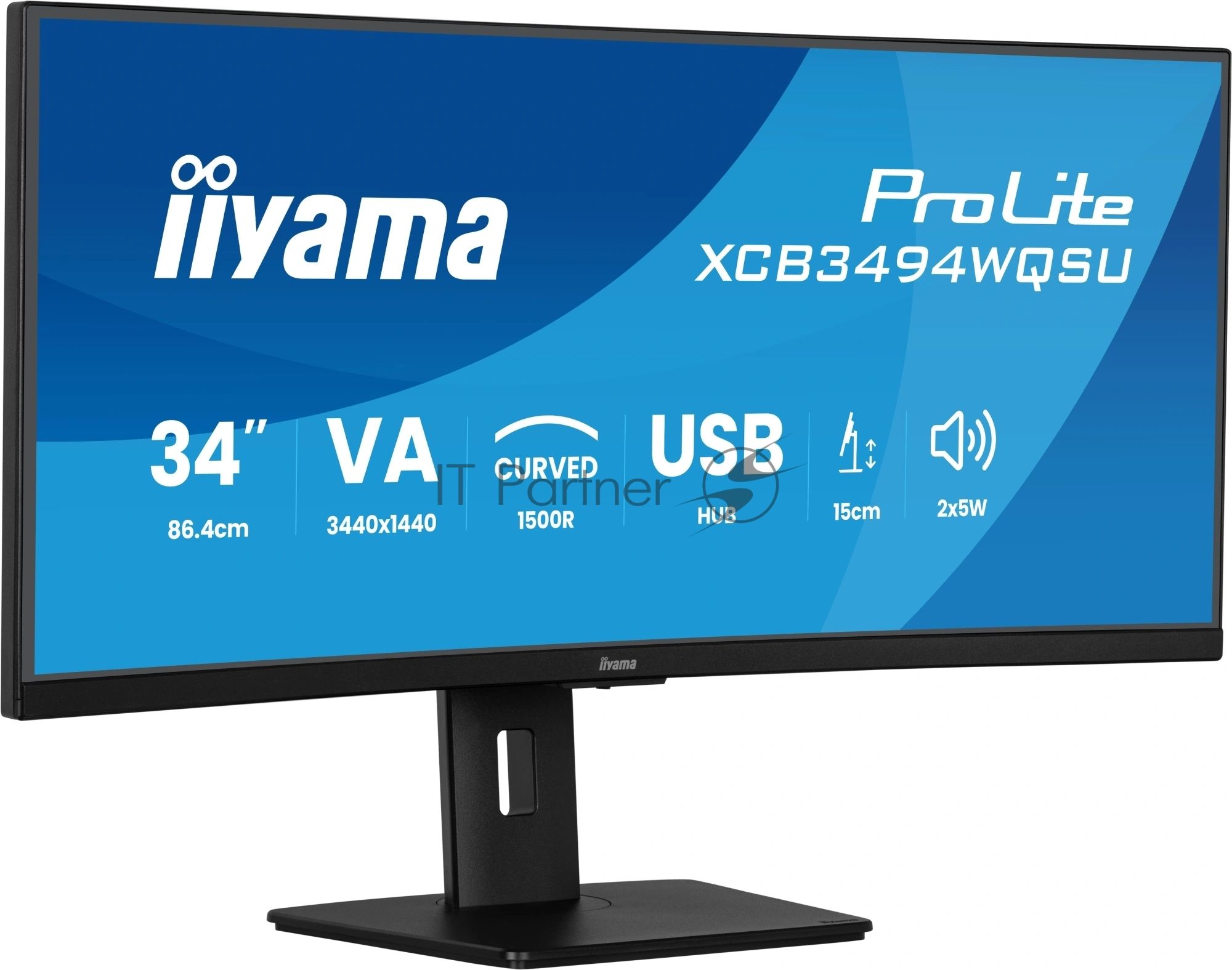 Монитор 34" Iiyama ProLite XCB3497WQSNPH-B1 VA 3440x1440, 120 Гц, 0.4 мс, 21:9, 350 кд/м², HDMI 2.0, HDMI 1.4, DP 1.4, USB-C (95 Вт), 3.5 Jack, USB Hub (4x USB 3.0), Ethernet, динамики (2x5 Вт), веб-камера (5 Мп), FreeSync Premium, изогнутый экран (1500R)
