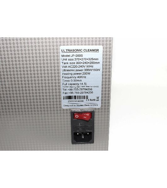 Ультразвуковая ванна Skymen JP-050ST 14.5 л, 300 Вт