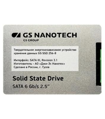 Накопитель SSD HKM348P для МФУ Катюша M348