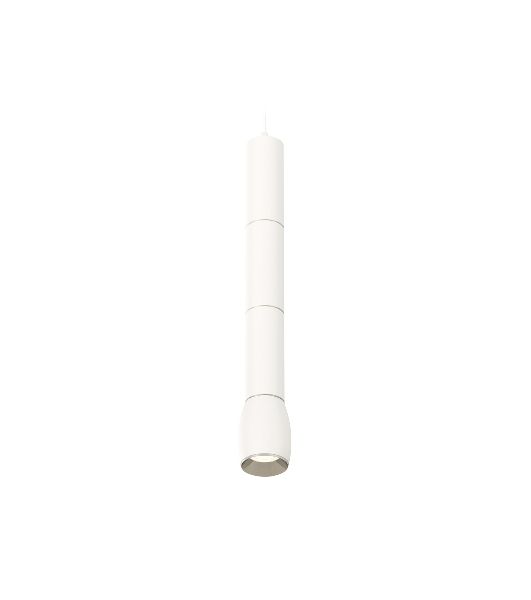 Светильник Ambrella Light XP1122025 SWH/PSL белый песок/серебро полированное MR16 GU5.3