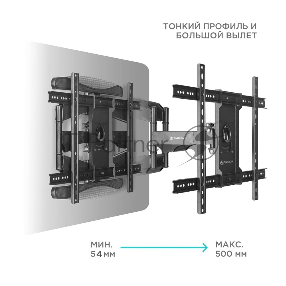 Кронштейн для телевизора ONKRON M6L 40"-75" наклонно-поворотный, черный