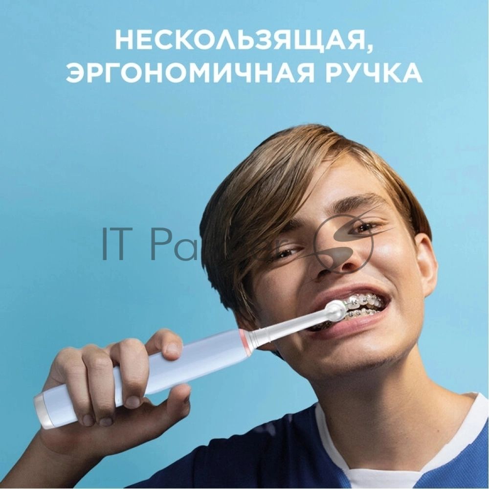 Зубная щетка электрическая Oral-B Pro 3 80870249 голубой