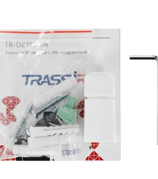 IP-камера TRASSIR TR-D2153ZIR6 v7 2.7-13.5