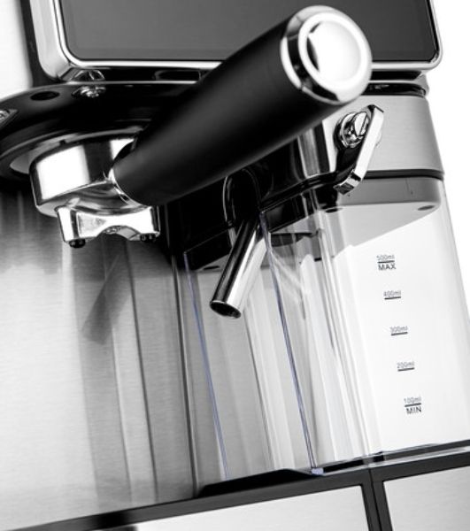 Кофеварка рожковая BRAYER BR1149