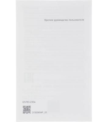 Портативный модем Huawei 51071VQQ E5783-230a 3G/4G Mobile WiFi 3, LTE cat.7, 1500 mAh черный