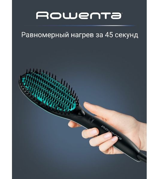 Расческа-выпрямитель Rowenta CF5820F0 черный/зеленый, 200 °C, 3 режима