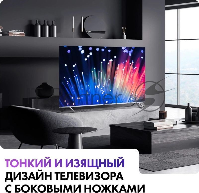 Телевизор Haier 50" DH1VLQD02RU серебристый Direct LED 4K UHD 60Hz Android SMART
