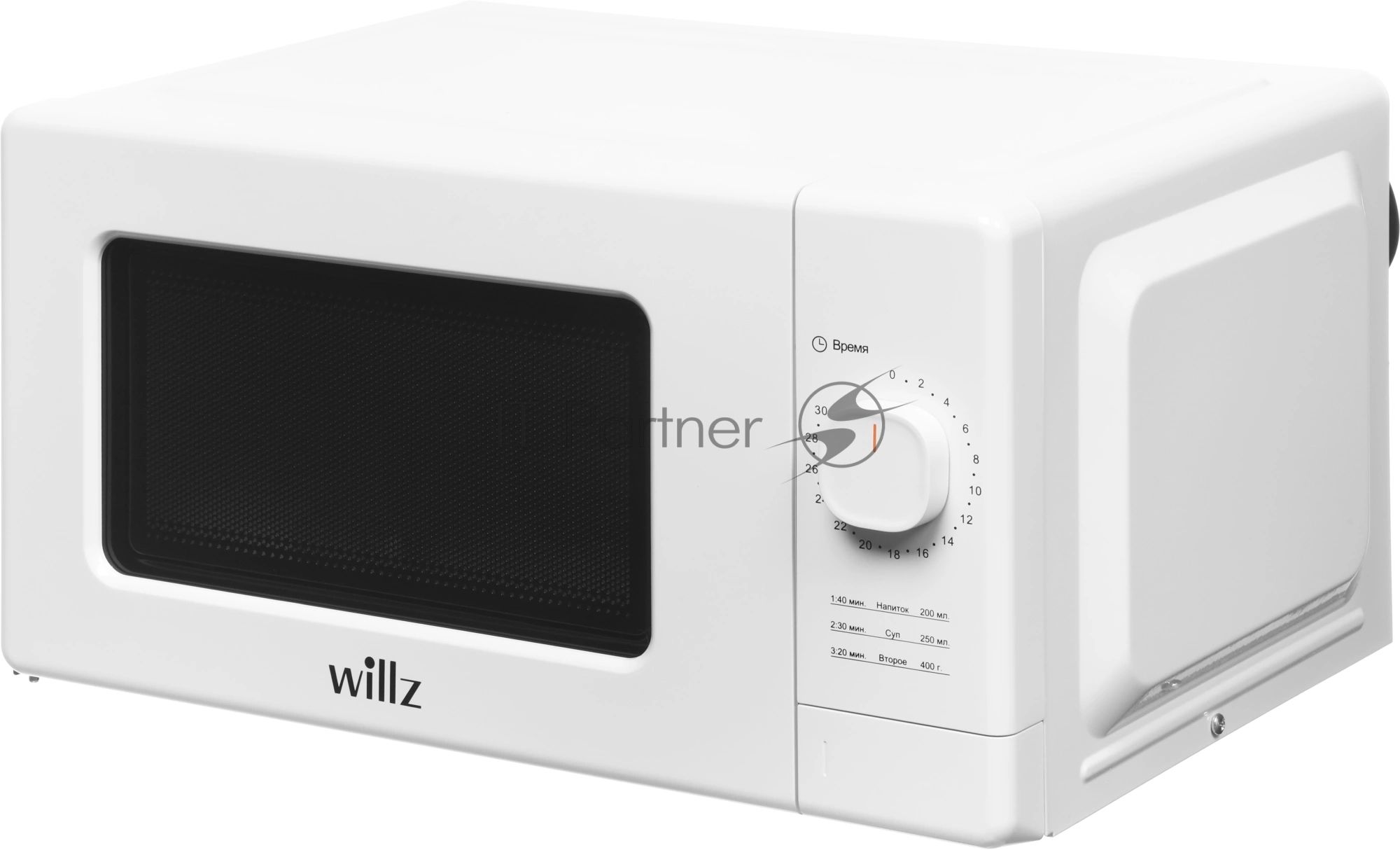 Микроволновая печь WILLZ MOS-2008MW белый, 20 л, 700 Вт, переключатели - поворотный механизм