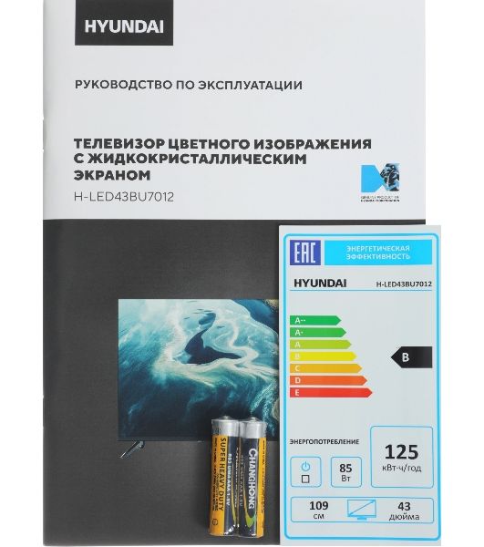 Телевизор Hyundai 43" H-LED43BU7012 черный LED 4K UHD 60Hz Smart TV YaOS 2GB/32GB