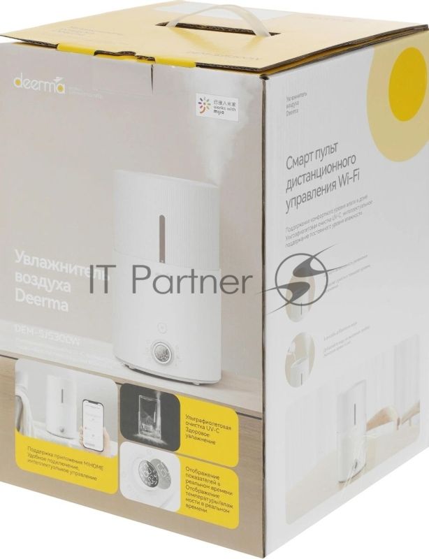 Увлажнитель воздуха ультразвуковой Deerma DEM-SJS300W, 4.4л белый