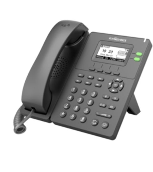 Телефон IP Flyingvoice P20G серый (упак.:1шт)