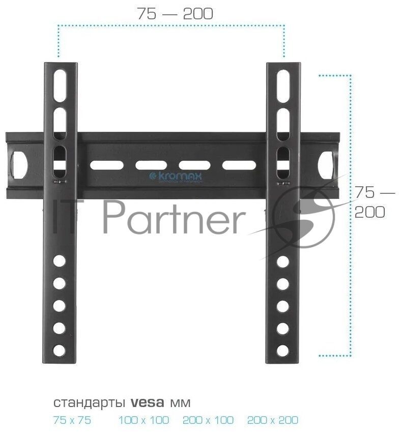 Кронштейны для ТV KROMAX VEGA-13 черный