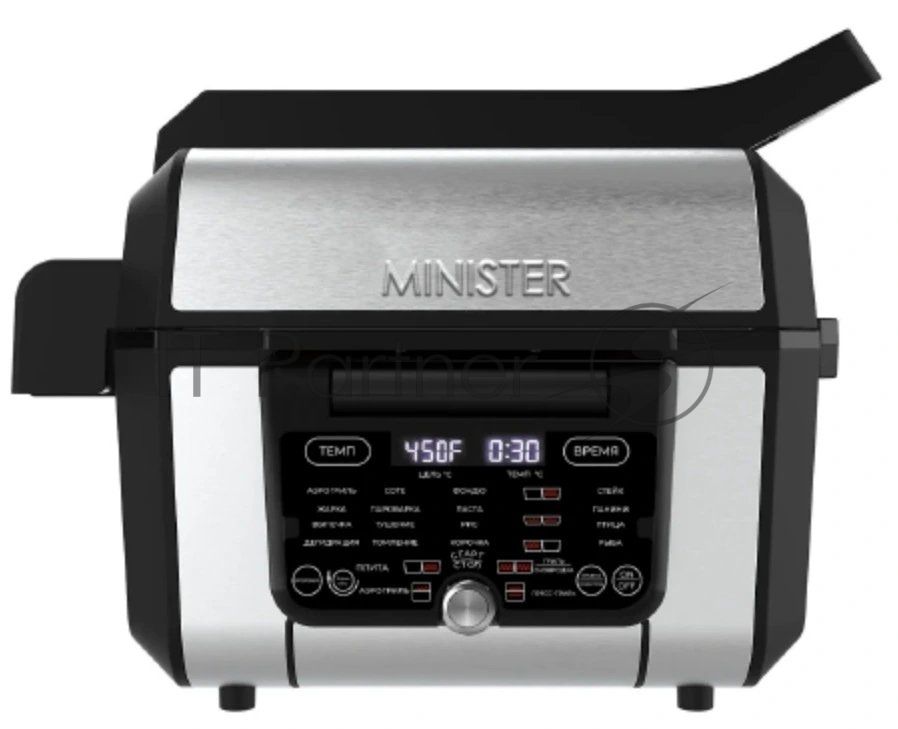 Мультиварка-аэрогриль MINISTER 430049 серебристый/черный, 6 л, 1500 Вт, сенсорное, 12 программ