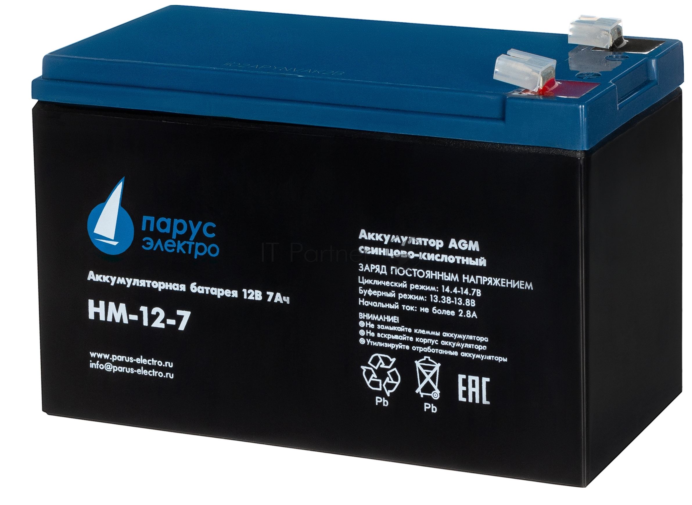 Батарея для ИБП Парус-электро HM-12-7 (AGM/12В/7,2А·ч/клемма F2)