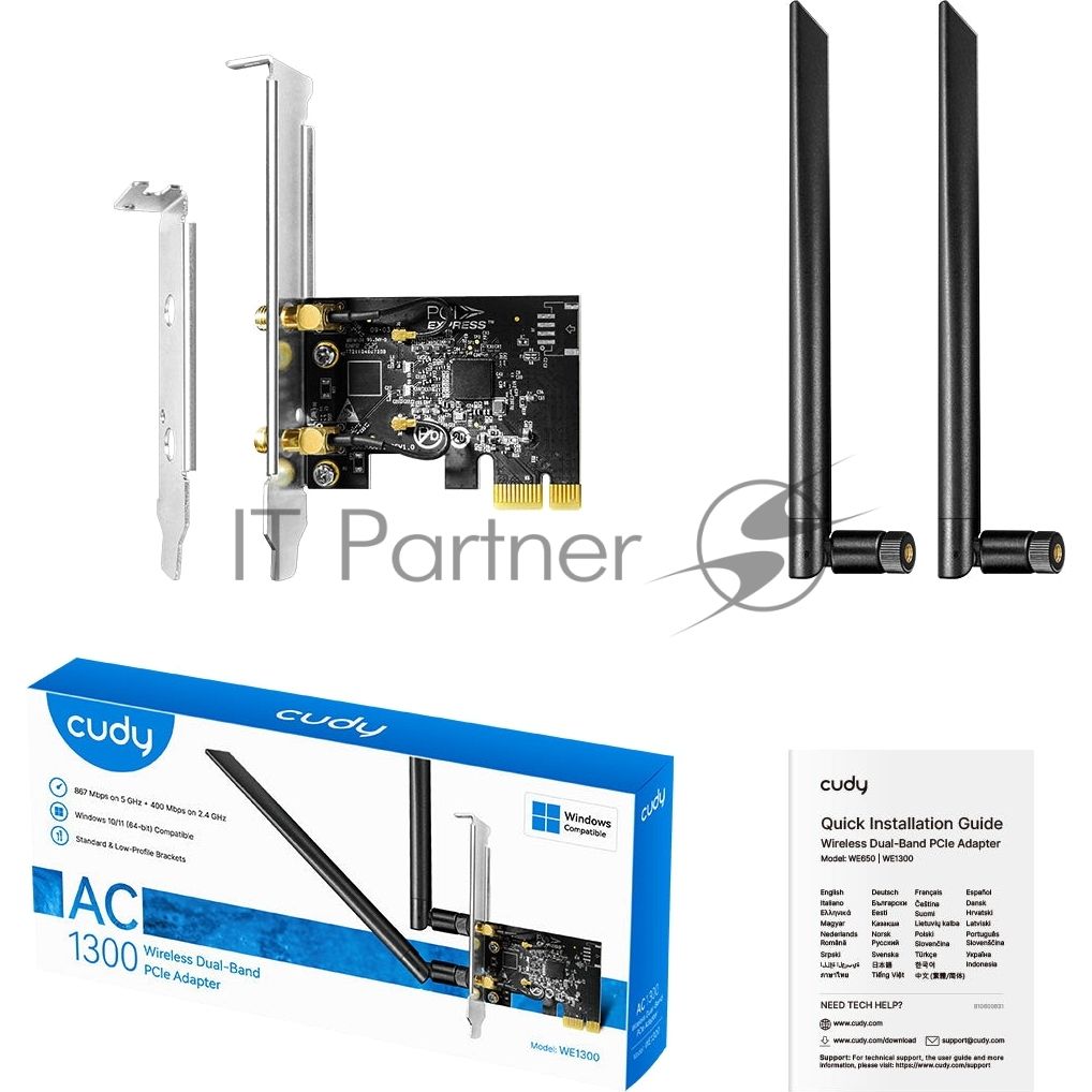 Беспроводной адаптер PCI-E Wi-Fi ,Cudy WE1300, AC1300, низкопроф. планка в комплекте