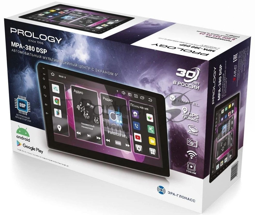 Автомагнитола Prology MPA-380, 2 DIN, 9", Android 13, Bluetooth, USB Type-A, GPS, 4G, CarPlay