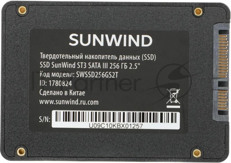 Накопитель SSD SunWind ST3 SWSSD256GS2T, 256Gb, SATA III, 2.5", R/W 500/400
