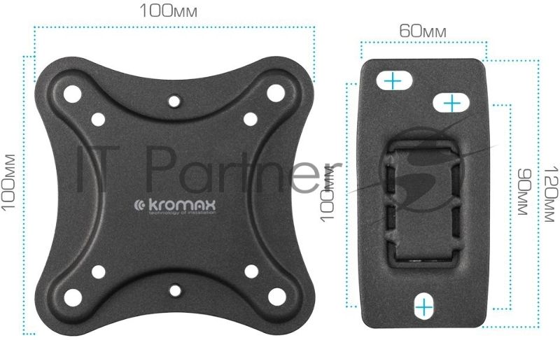 Кронштейн для телевизора Kromax CORBEL-2 черный, 10"-32" макс. 25 кг, настенный, поворот и наклон