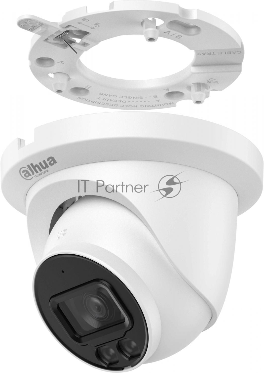 Камера видеонаблюдения IP Dahua DH-IPC-HDW2849TMP-S-IL-0360B-S2 3.6-3.6мм цв. (DH-IPC-HDW2849TM-S-IL-0360B-S2)