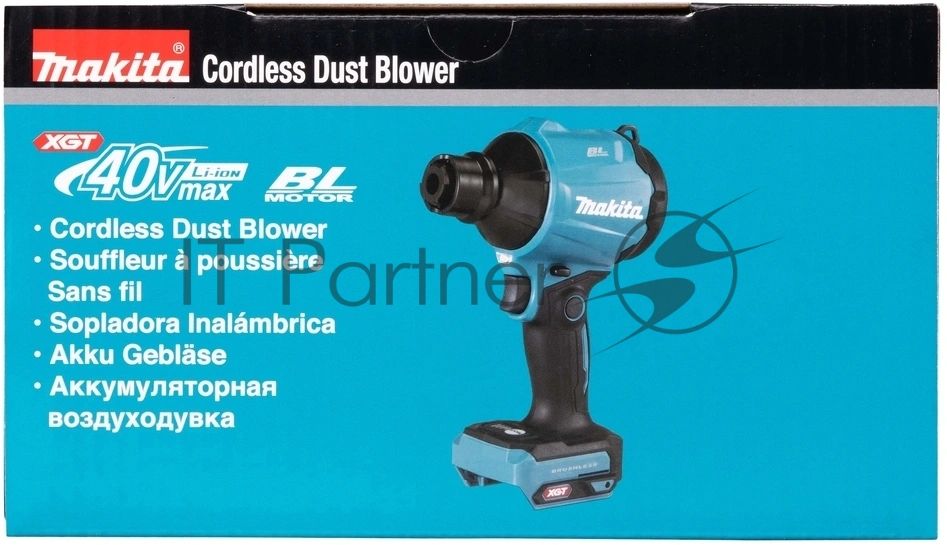 Воздуходувка Makita AS001GZ пит.:от аккум. бирюзовый/черный
