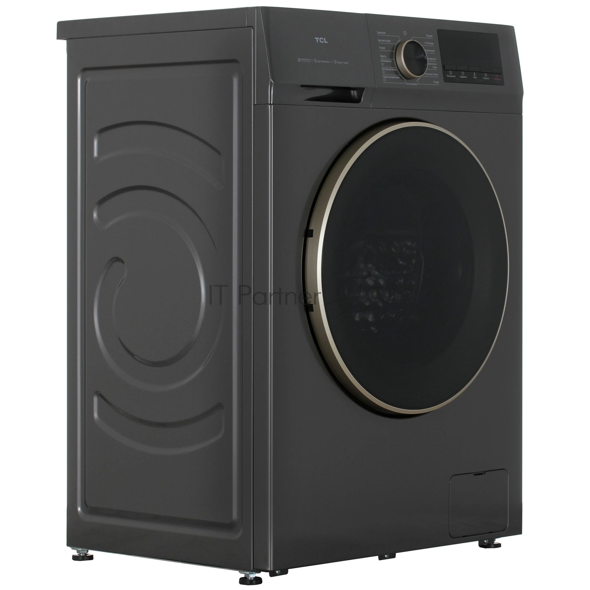 Стиральная машина TCL TWRP-1108W12G2 серый, загрузка фронтальная 8кг, 1200 об/мин., класс: A +