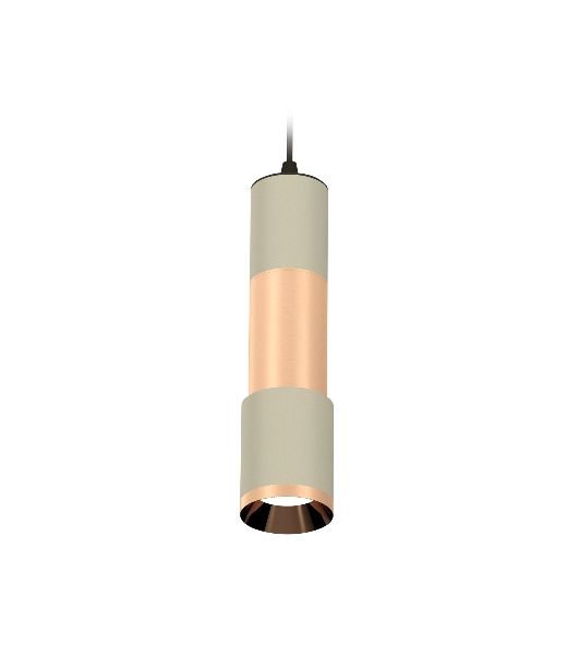 Светильник Ambrella Light XP7423060 SGR/PPG серый песок/золото розовое полированное MR16 GU5.3