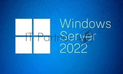 ПО Windows Svr Std 2022 Russian 1pkDSP OEI 4Cr NoMedia/NoKey(POSOnly)AddLic ПО Windows Svr Std 2022 Russian 1pkDSP OEI 4Cr NoMedia/NoKey(POSOnly)AddLic