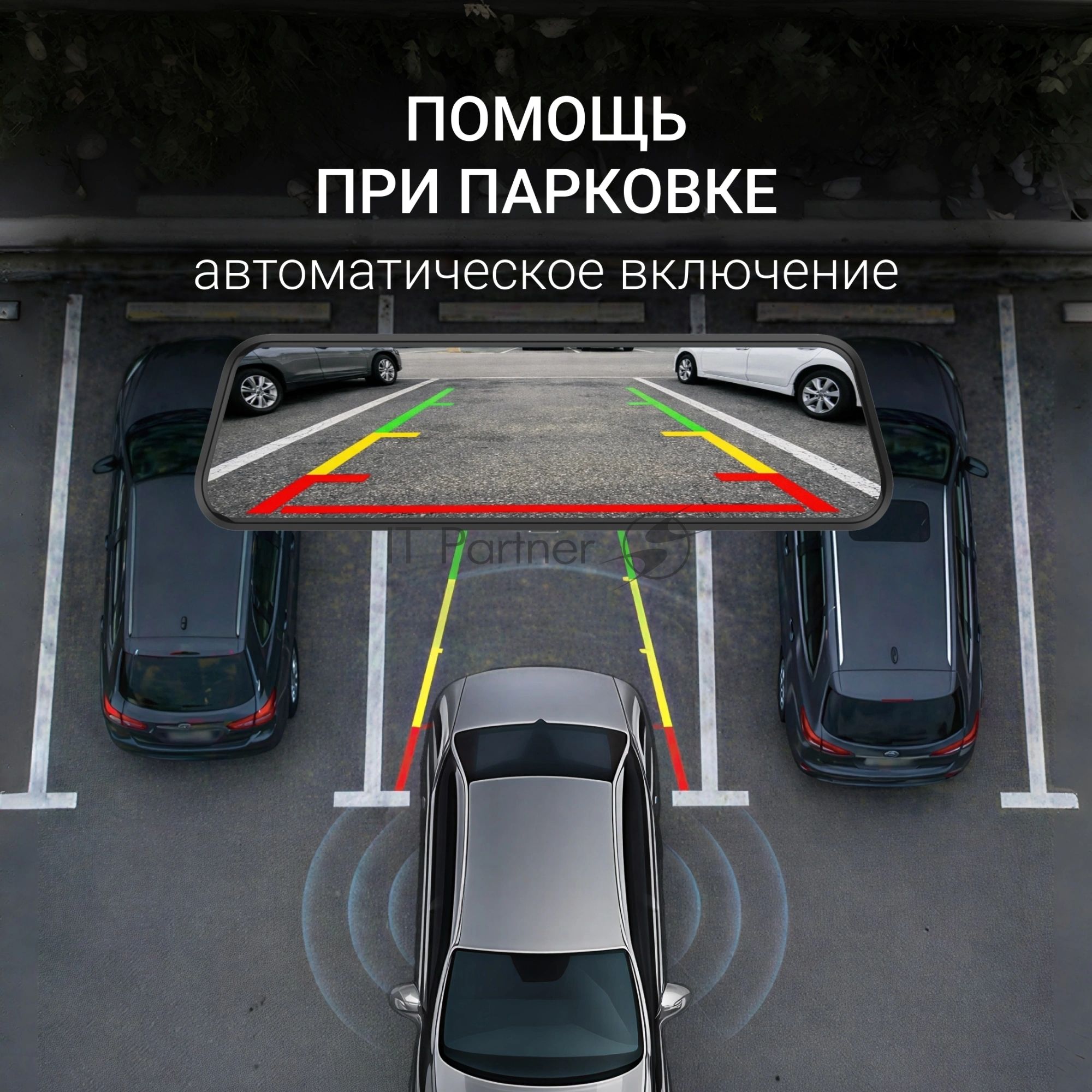 Видеорегистратор Digma FreeDrive 8100DW gps черный 8Mpix 2160x3840 170гр. Allwinner