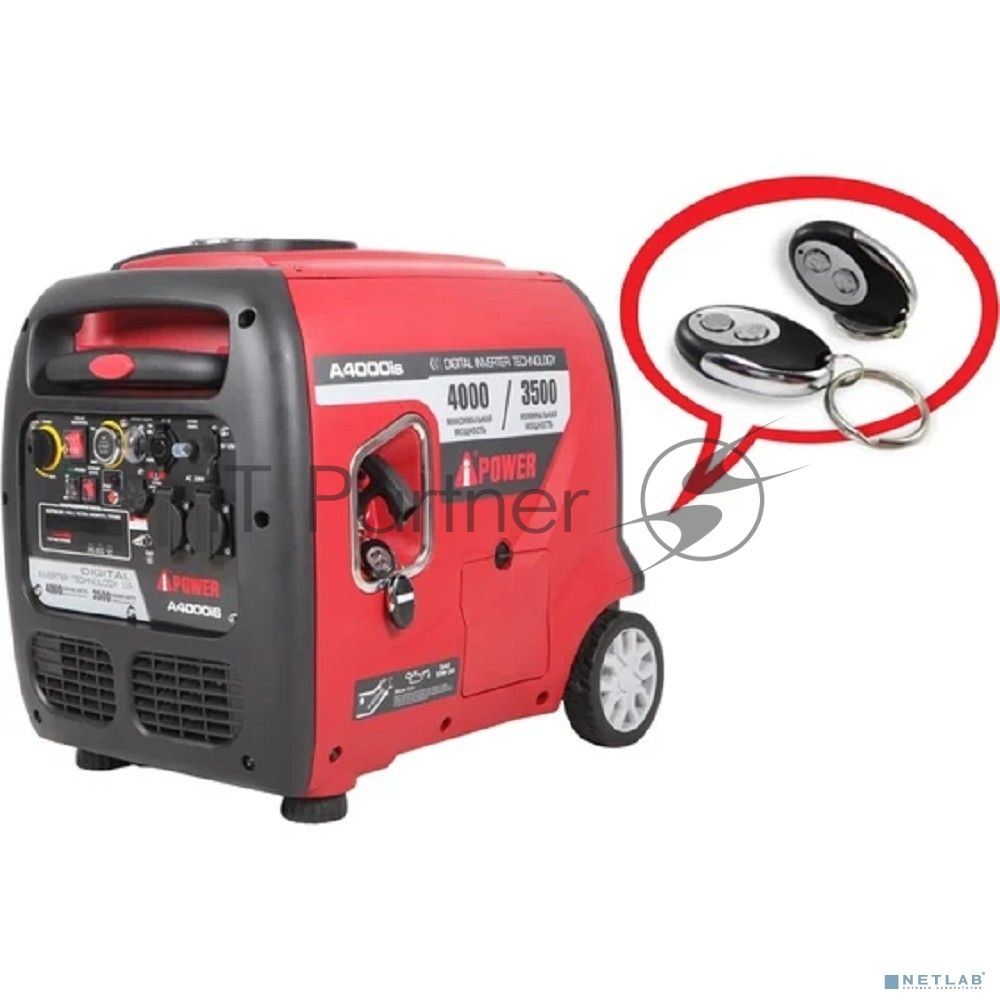 Бензиновый генератор A-iPower A4000iS 20304