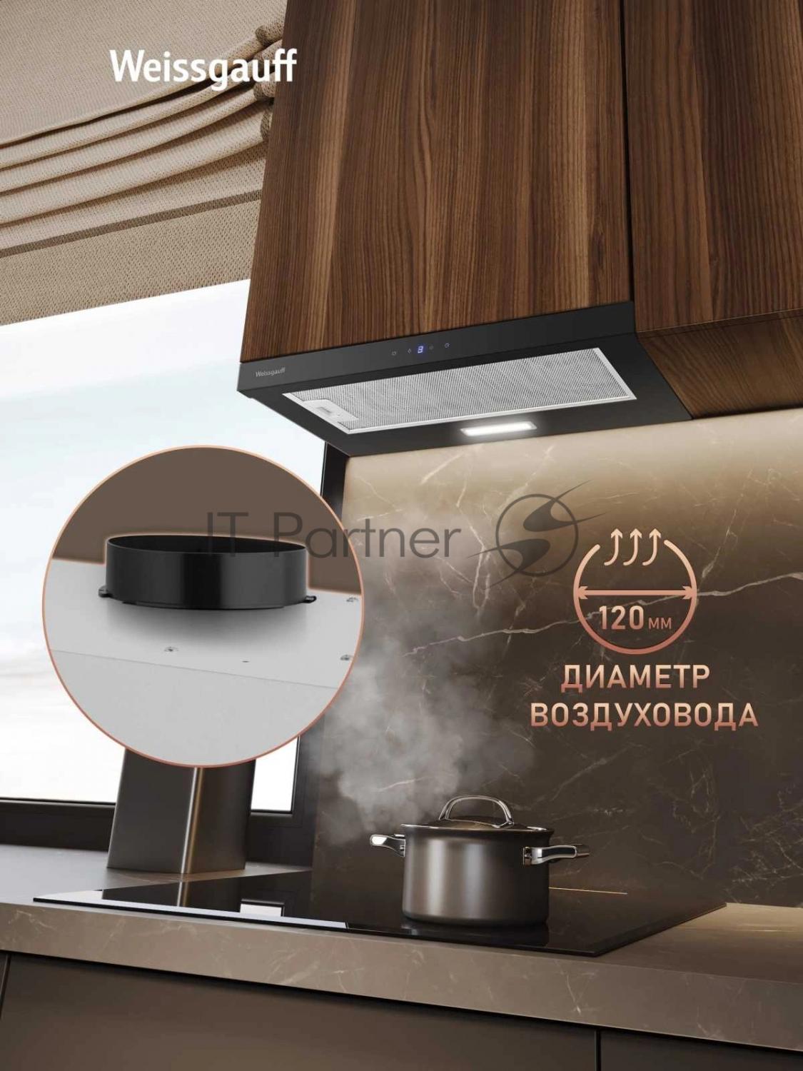 Вытяжка Weissgauff TEL 600 2M Touch Black Glass