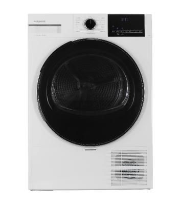 Сушильная машина Hotpoint TDH 99V W кл.энер.:A++ макс.загр.:9кг белый/черный