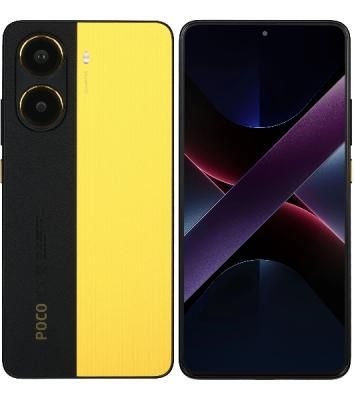 Смартфон Poco X7 Pro 5G 12/256Gb, желтый