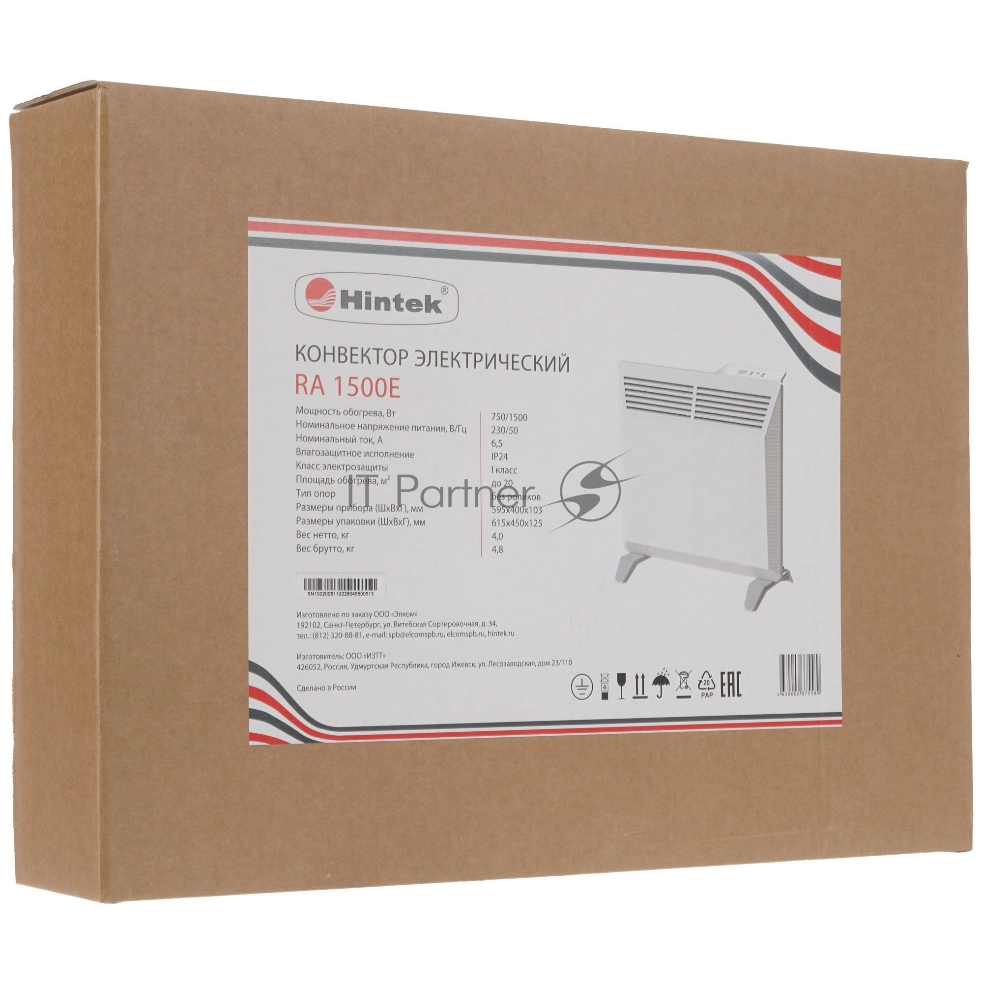 Конвектор электрический HINTEK RA 1500E