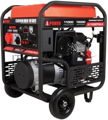 Бензиновый генератор A-iPower A11000TEAX 11кВт