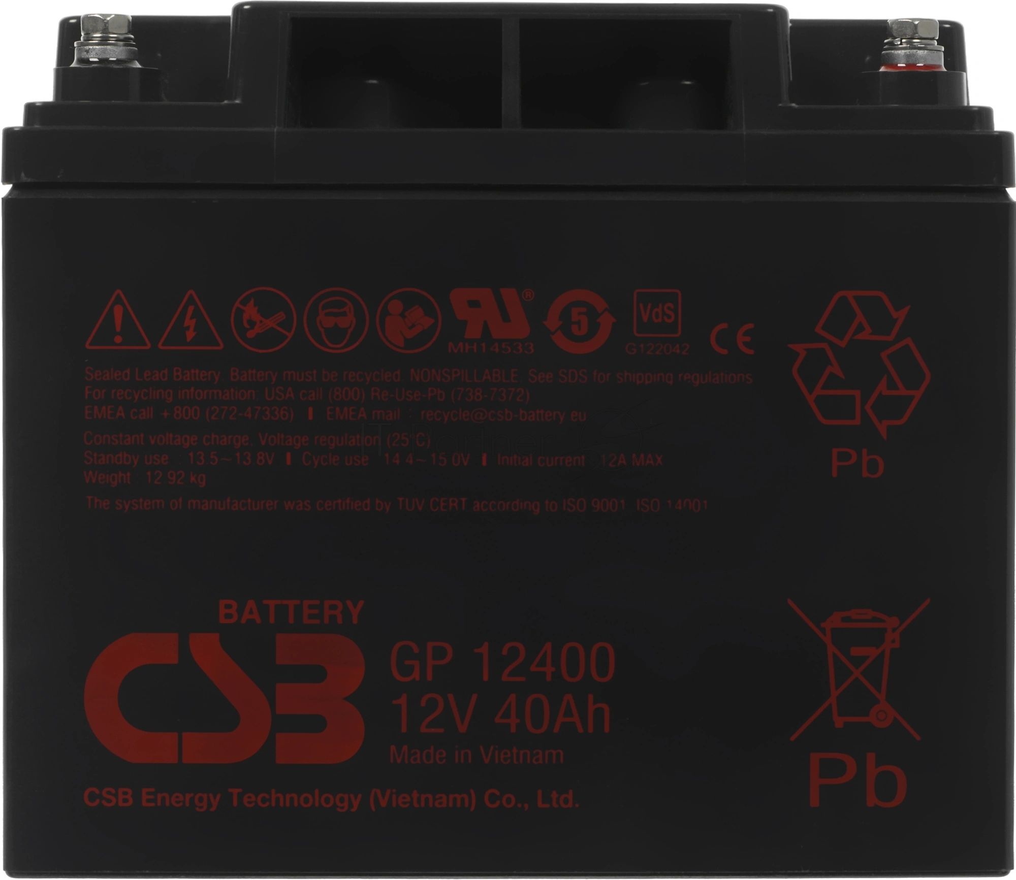 Аккумулятор WBR GP12400
