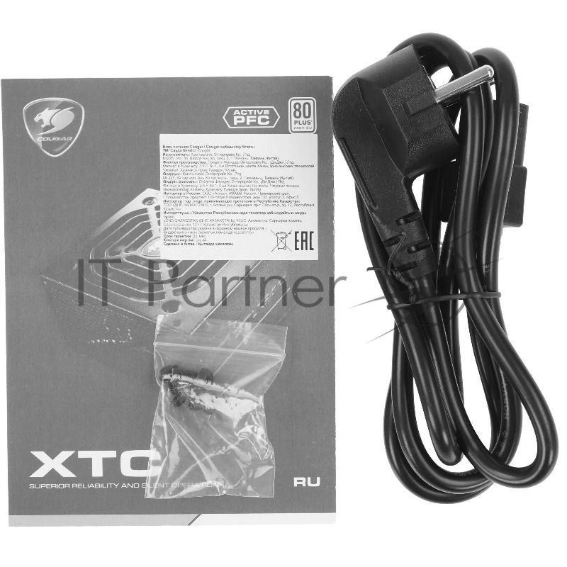 Блок питания Cougar XTC600, 600Вт, 80 PLUS, 120мм, черный
