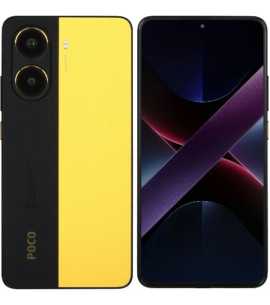 Смартфон Poco X7 Pro 5G 12/256Gb, желтый