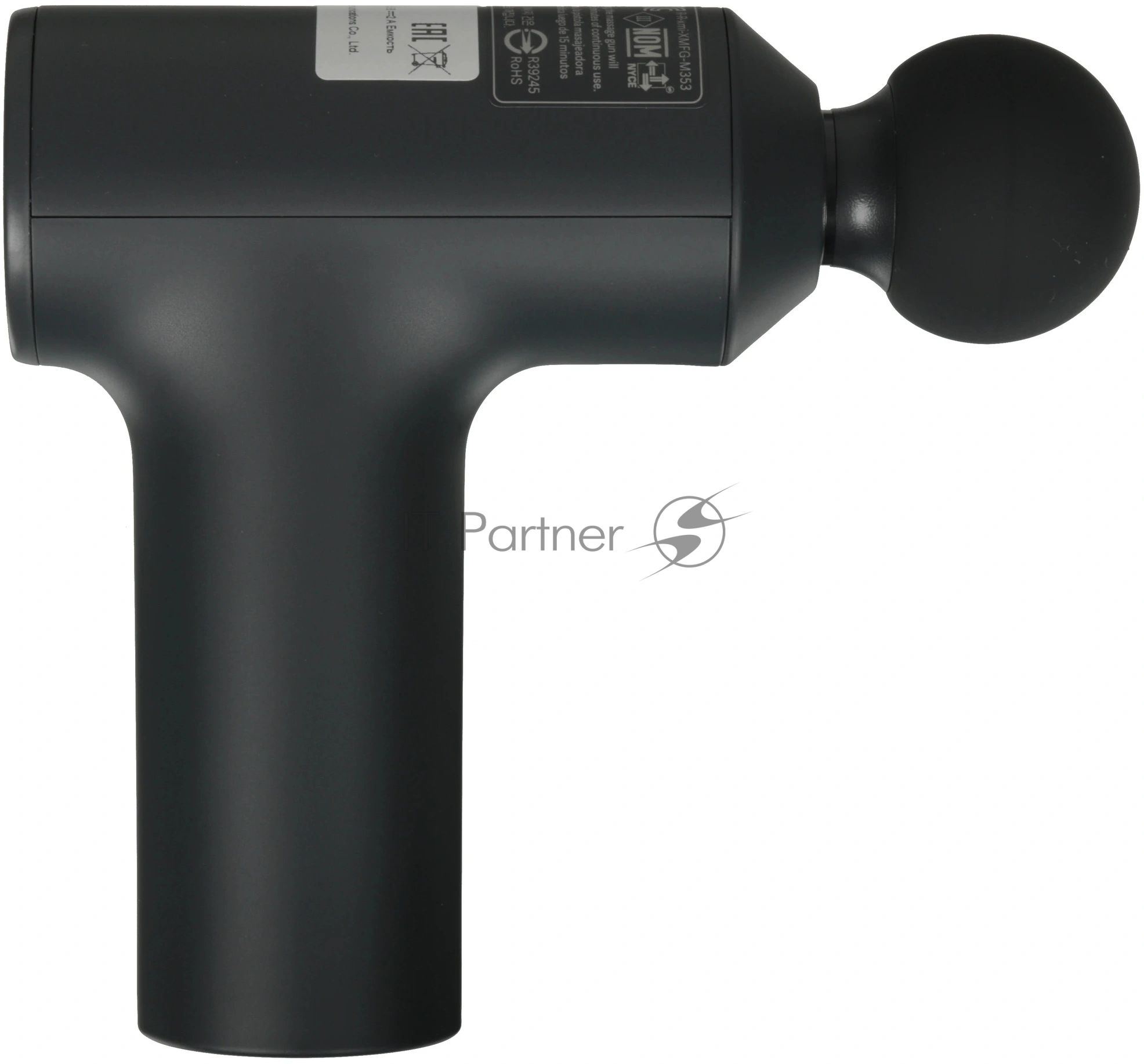 Массажер Xiaomi Massage Gun Mini 2 EU черный (BHR9484GL)